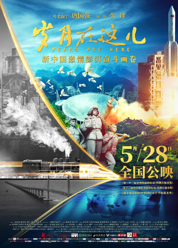 1622013946.jpg 1622013946.jpg