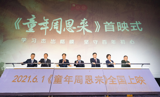 1622028262.jpg 1622028262.jpg