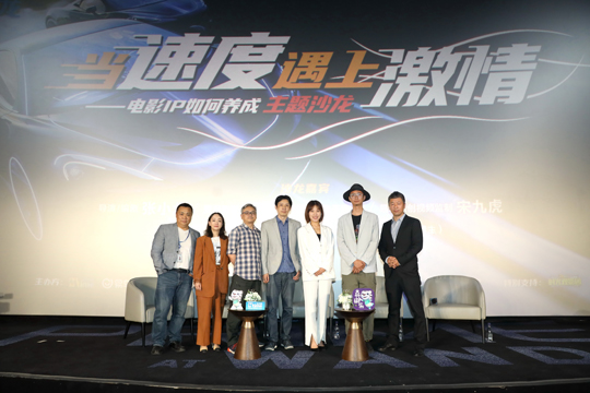 1622030317.jpg 沙龙.jpg