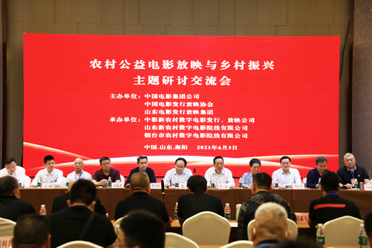 1623244307.jpg 1623244307.jpg