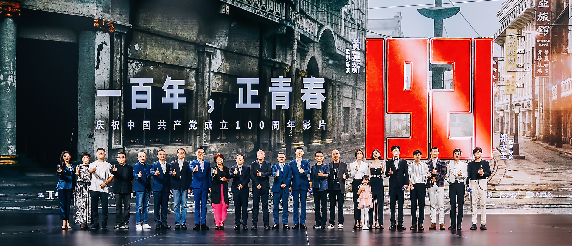 1623847040.jpg 1623847040.jpg