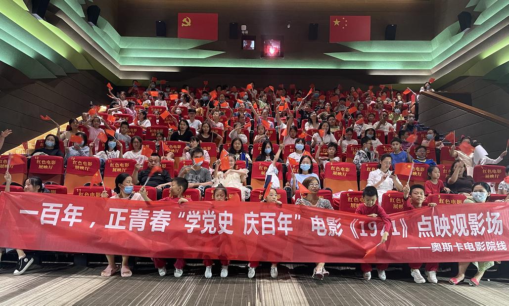 1625044840.jpg 1625044840.jpg