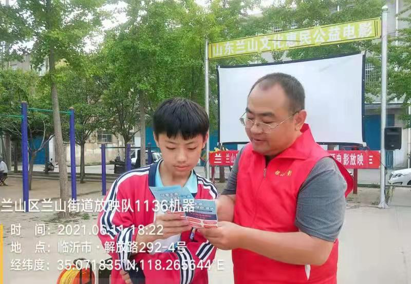 1625053543.png 1625053543.png