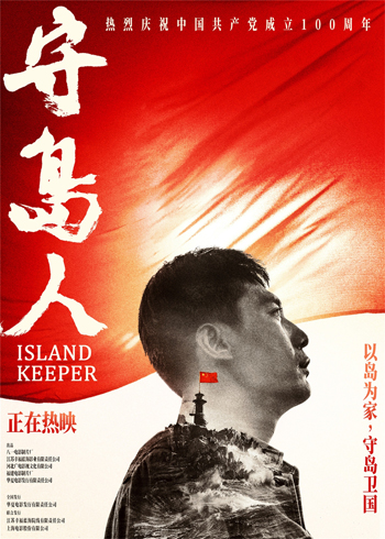 1625650278.jpg 1625650278.jpg