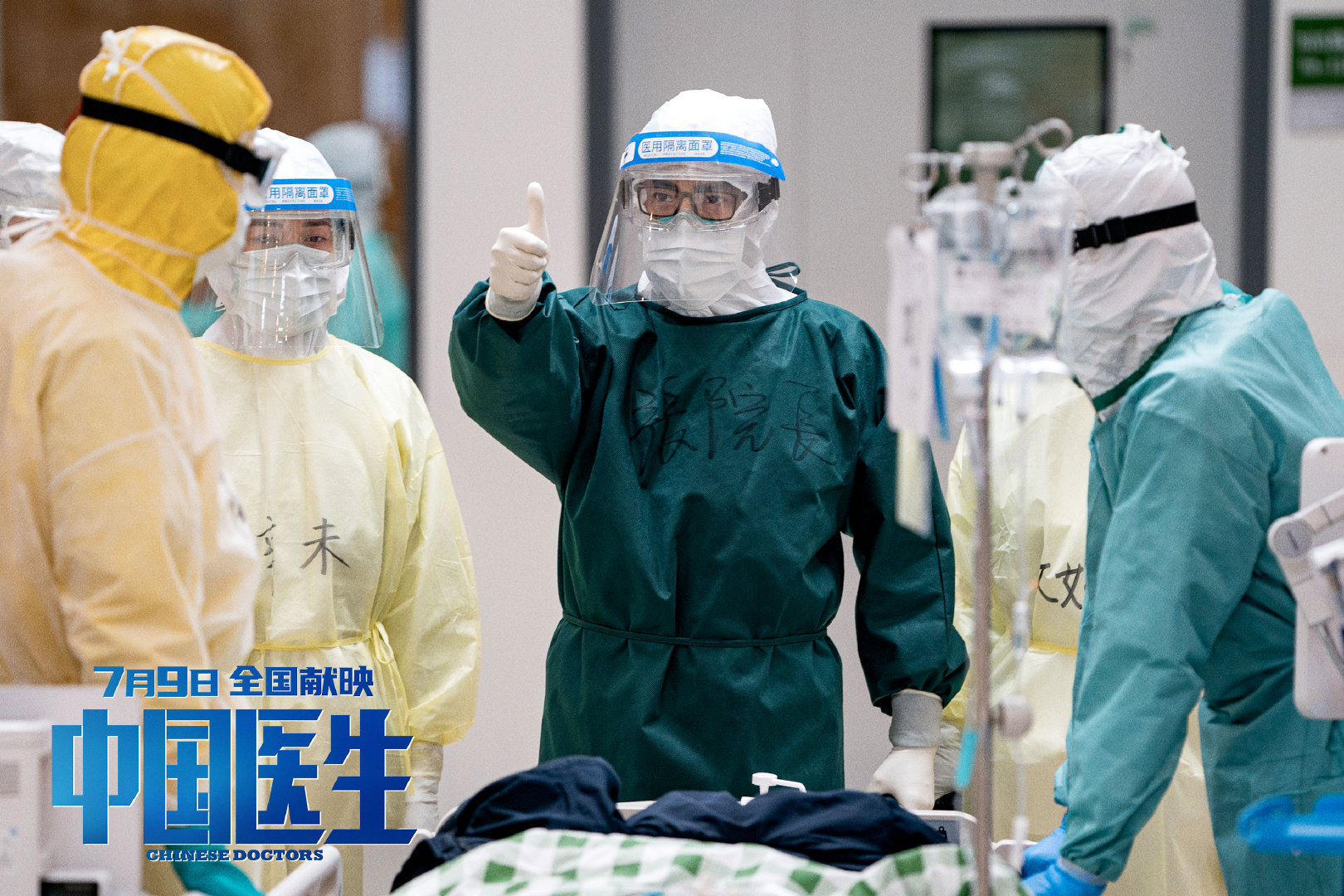 1626267950.jpg 1626267950.jpg