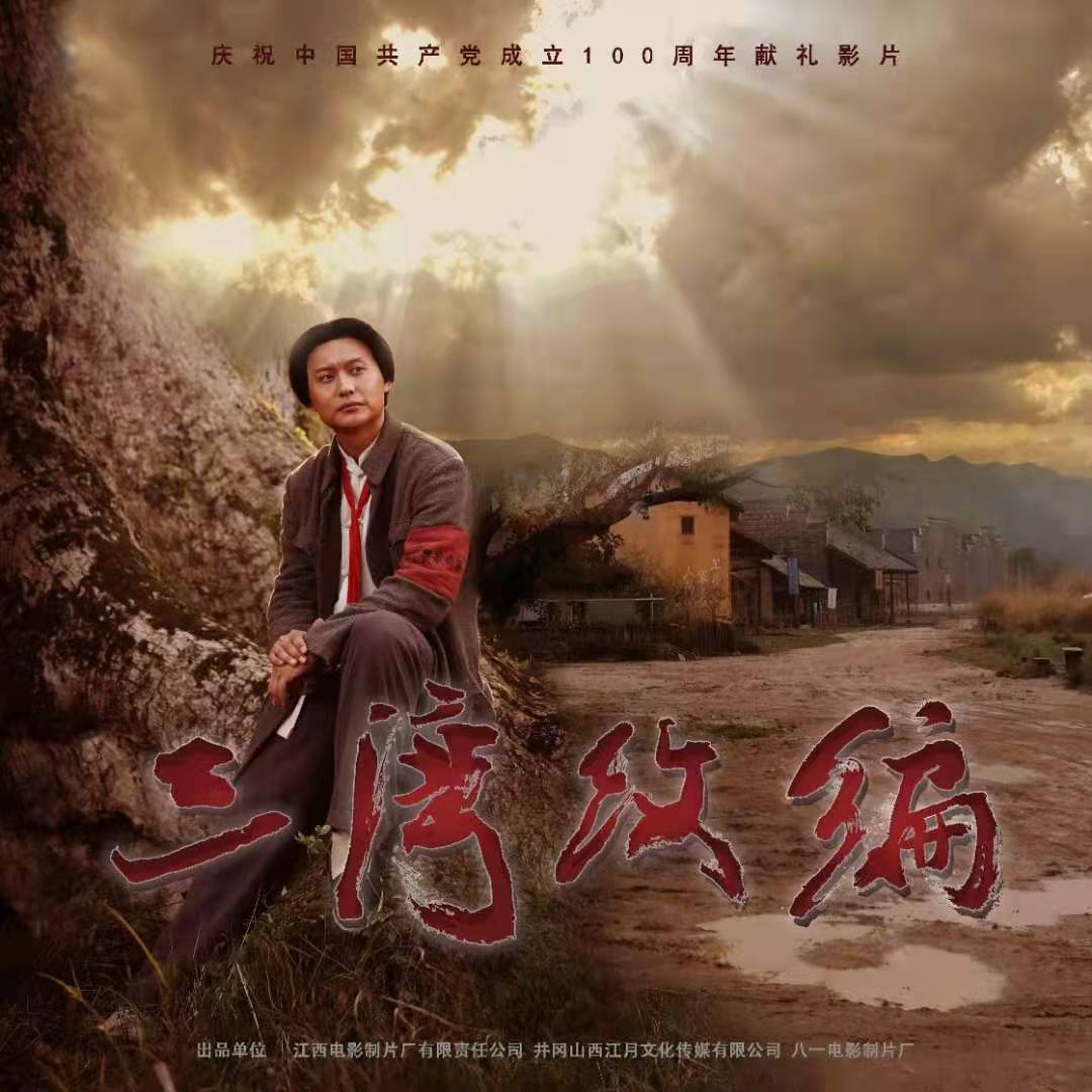 1626863819.jpg 1626863819.jpg