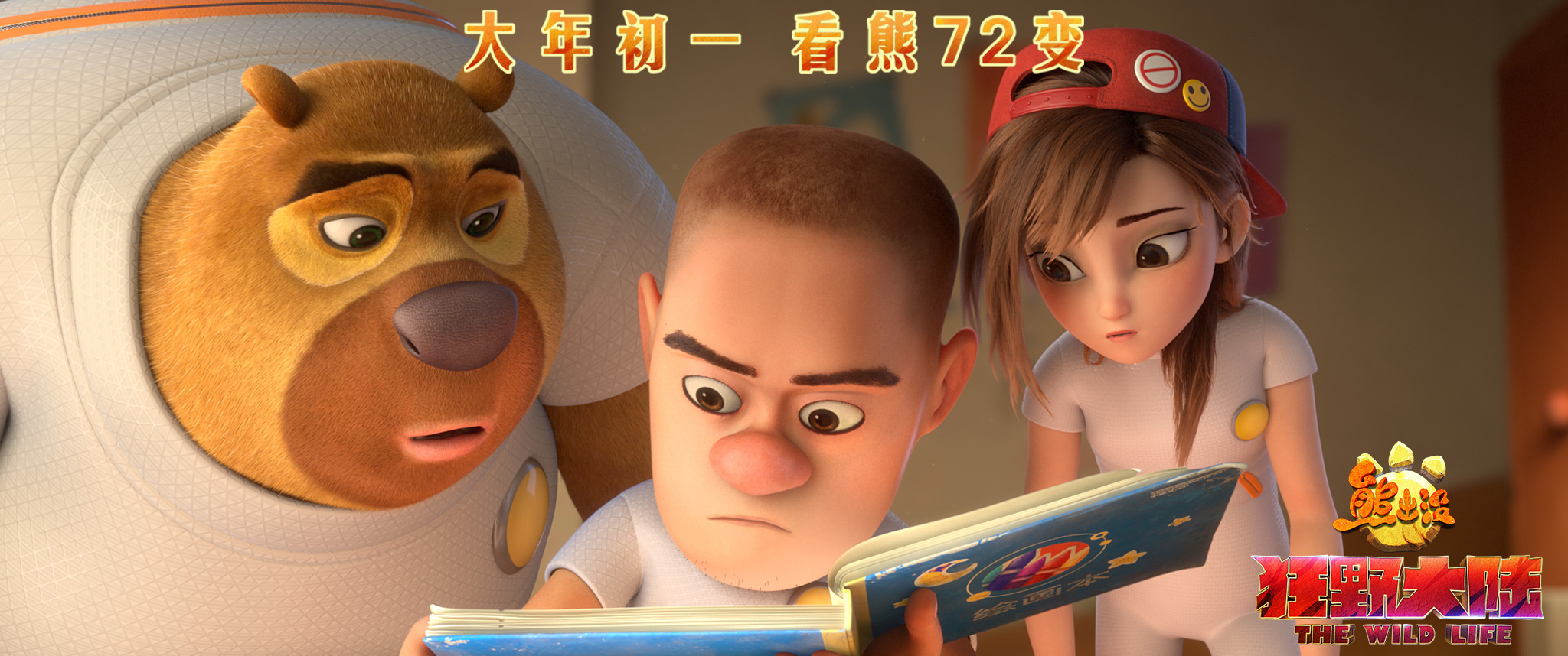 1628085179.jpg 1628085179.jpg