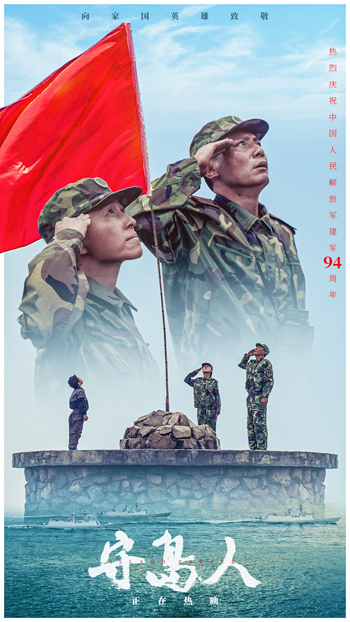 1628088451.jpg 1628088451.jpg