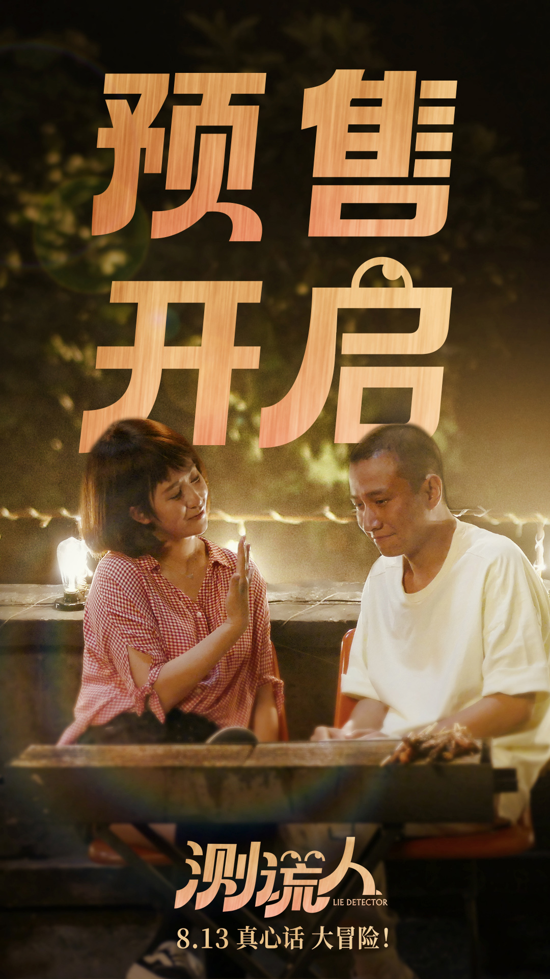 1628684068.jpg 1628684068.jpg