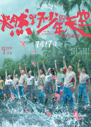 1628687359.jpg 1628687359.jpg