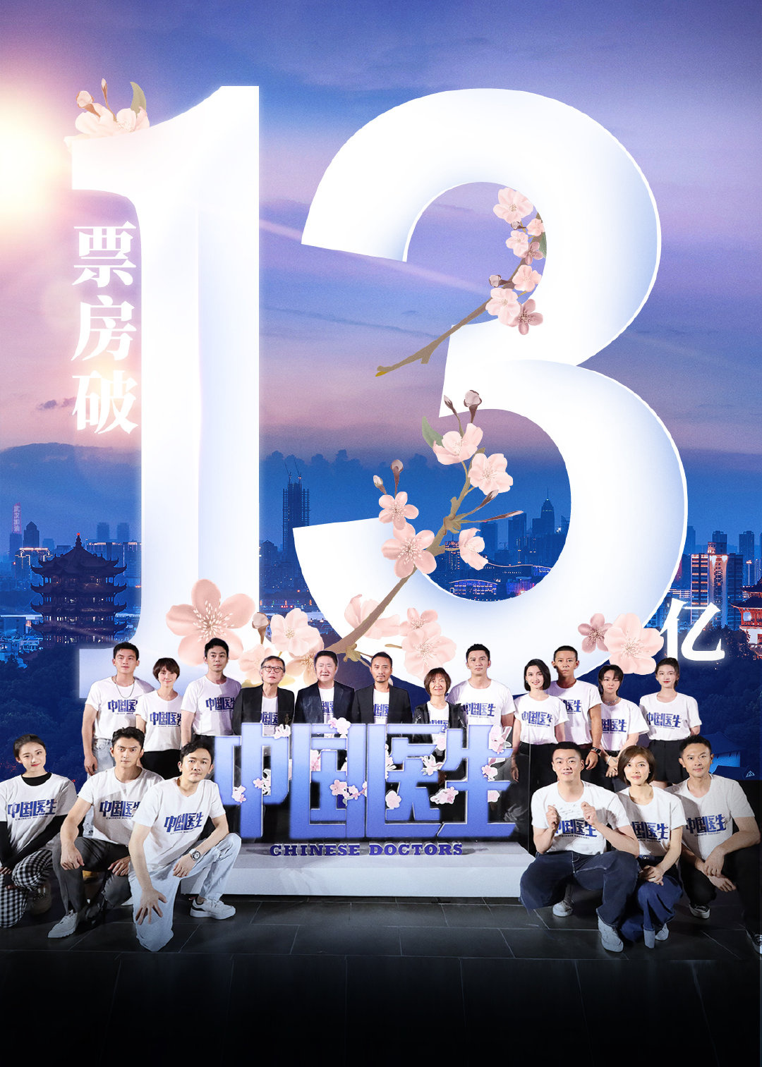 1629261973.jpg 1629261973.jpg