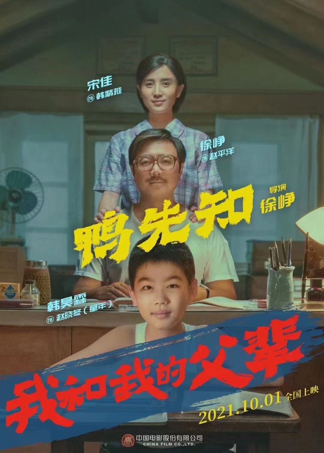 1629267326.jpg 1629267326.jpg