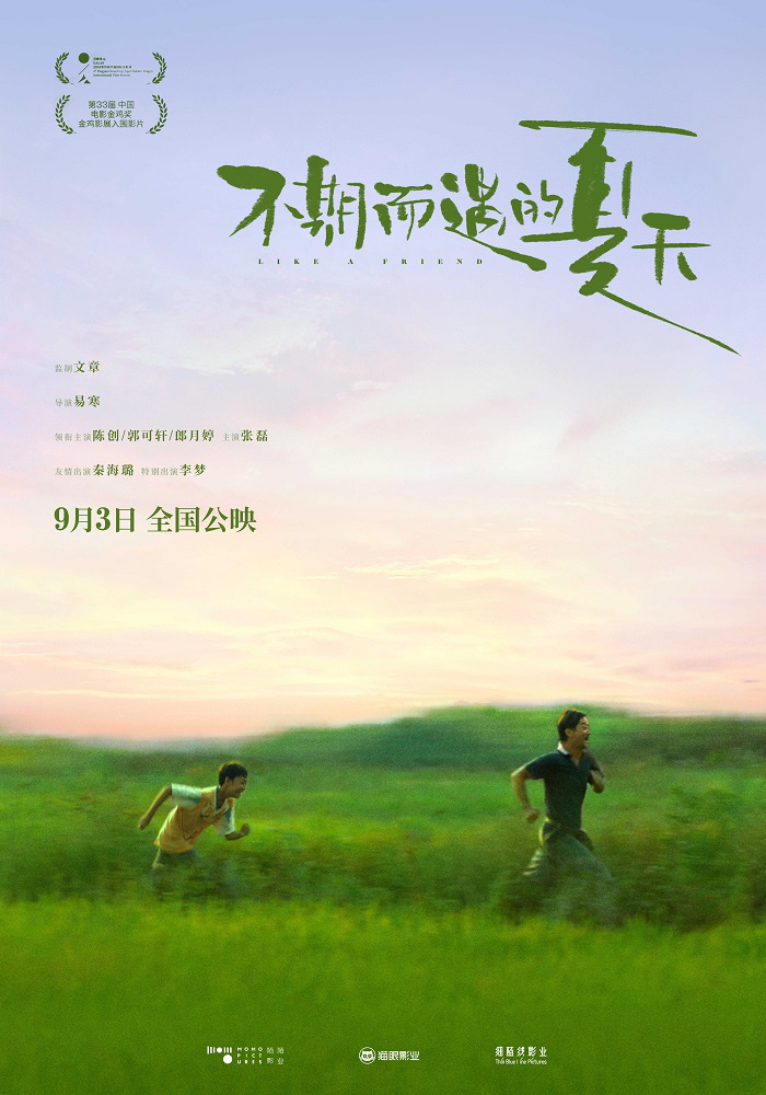 1629267572.jpg 1629267572.jpg