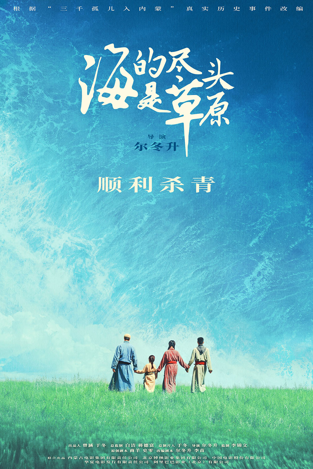 1629268487.jpeg 1629268487.jpeg