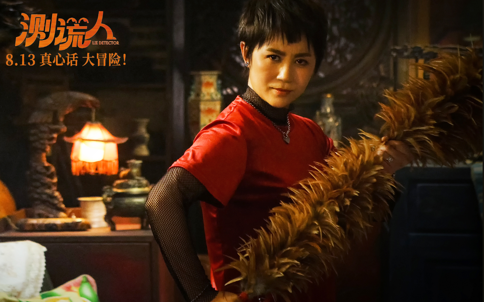 1629271566.jpeg 1629271566.jpeg