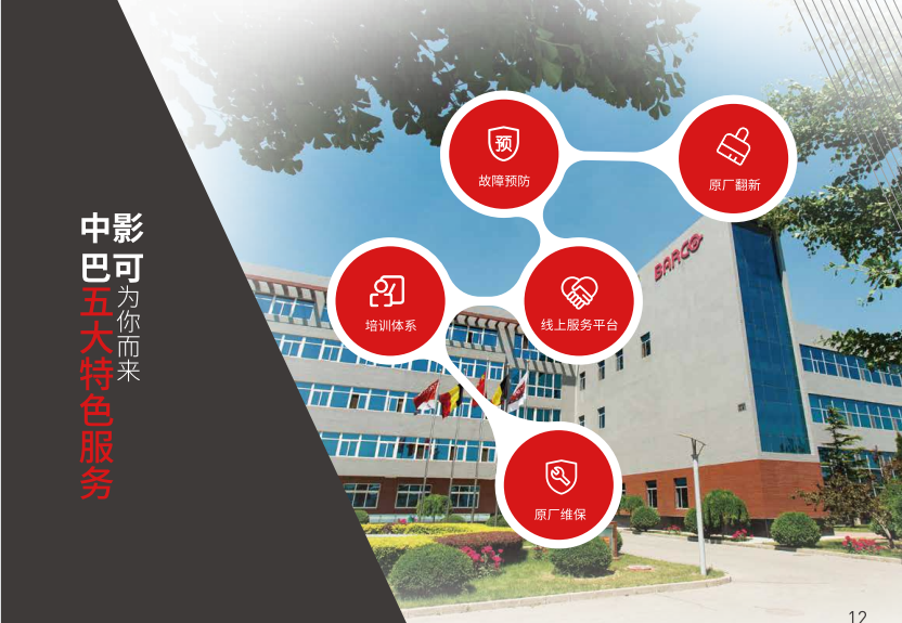 1629878872.png 1629878872.png