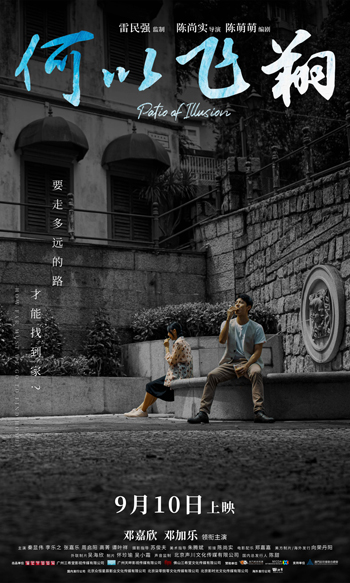 1629892497.jpg 1629892497.jpg