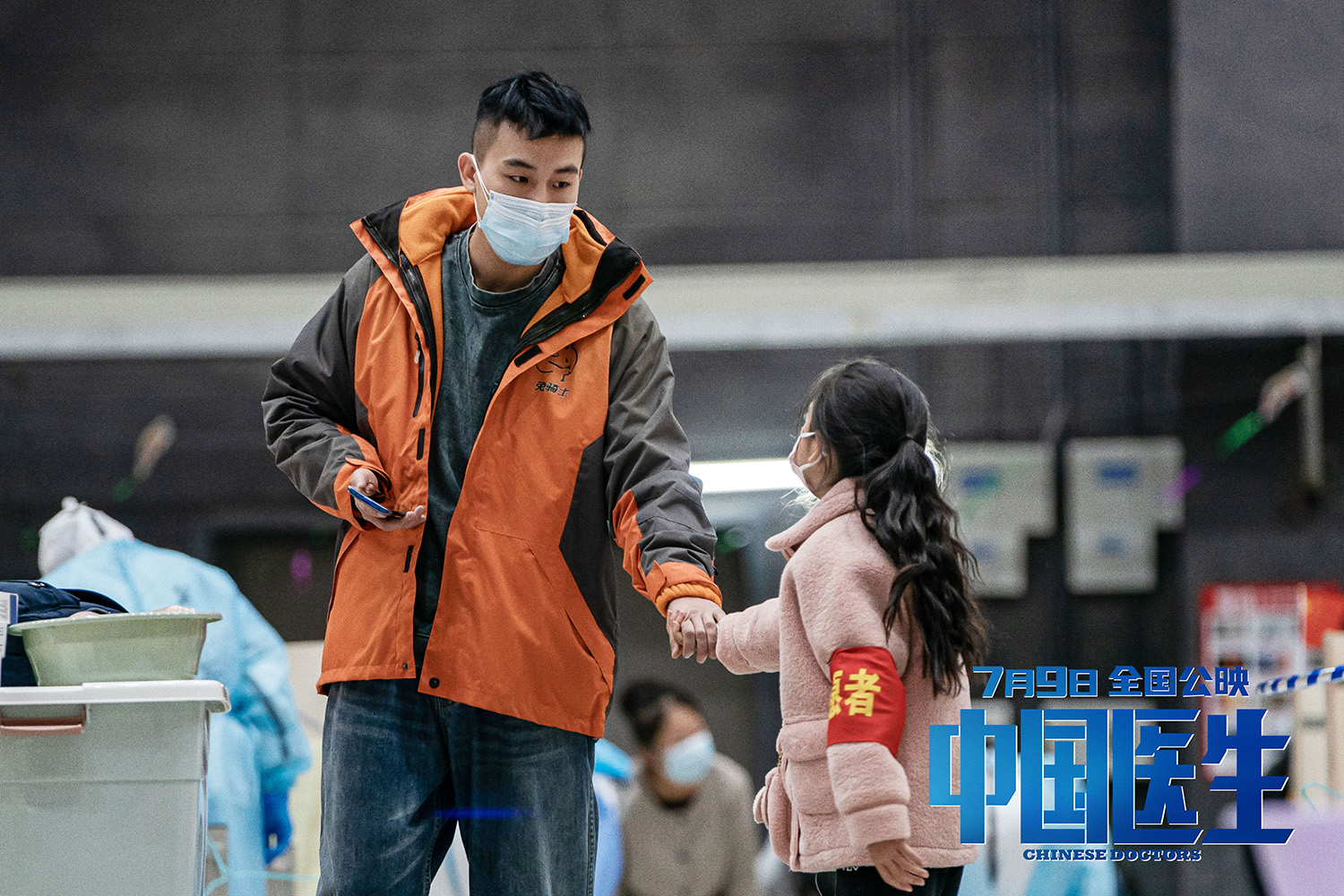 1630592496.jpg 1630592496.jpg