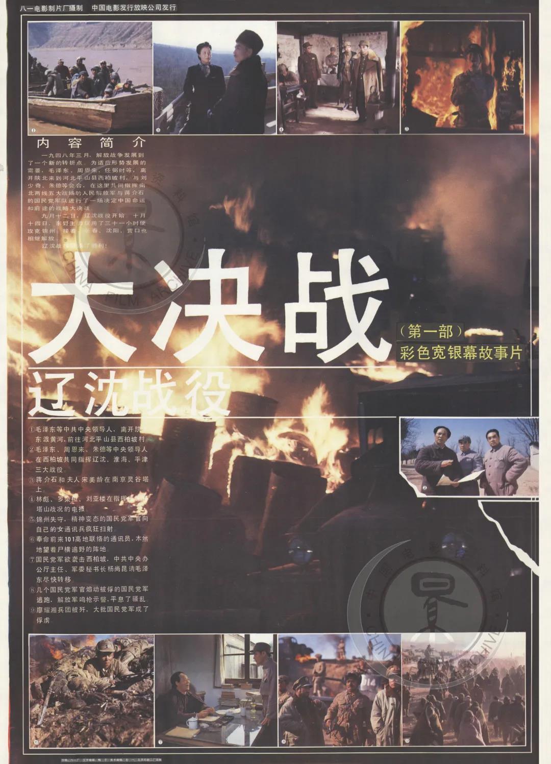 1630640226.jpg 1630640226.jpg