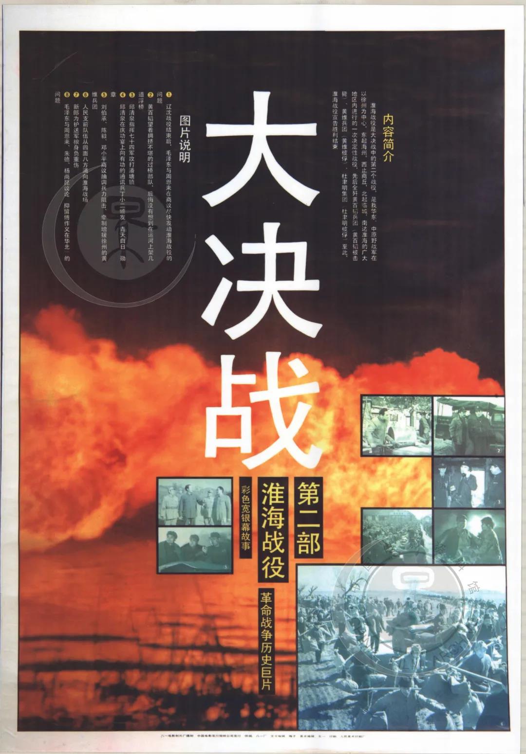 1630640254.jpg 1630640254.jpg