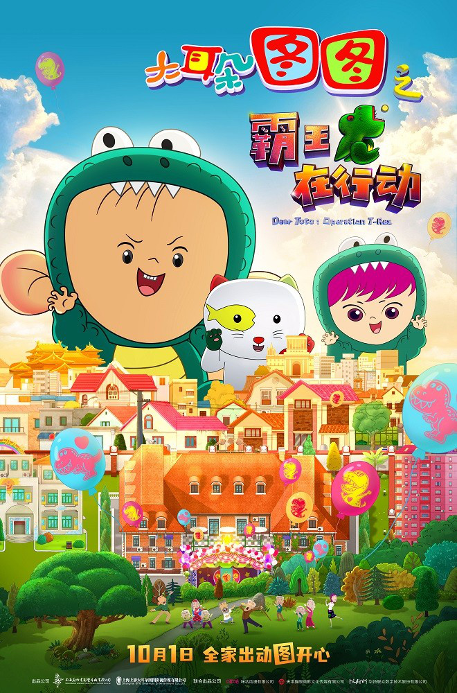 1631107131.jpg 1631107131.jpg