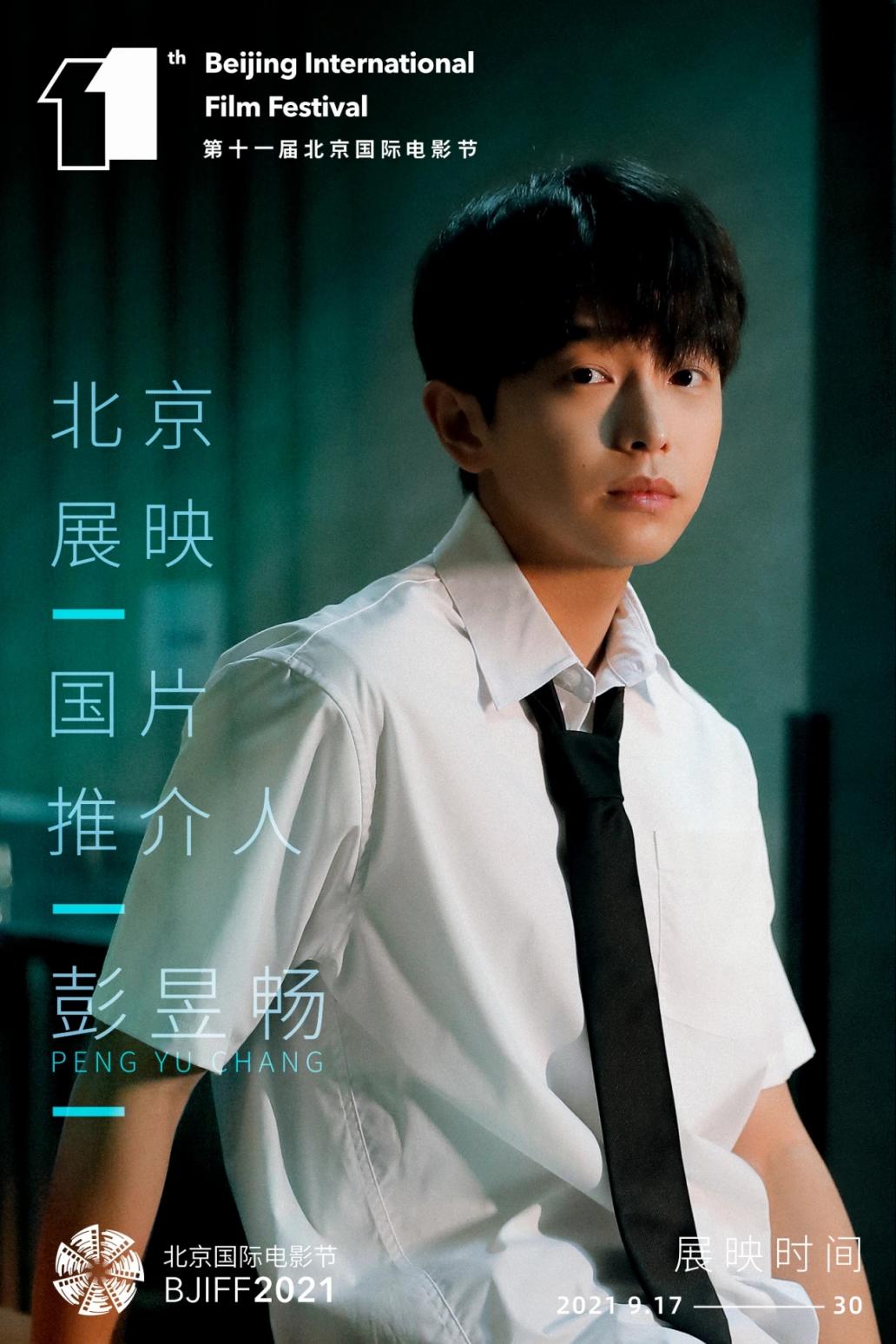 1631108368.jpg 1631108368.jpg