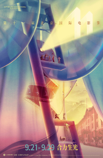 1631109199.jpg 1631109199.jpg