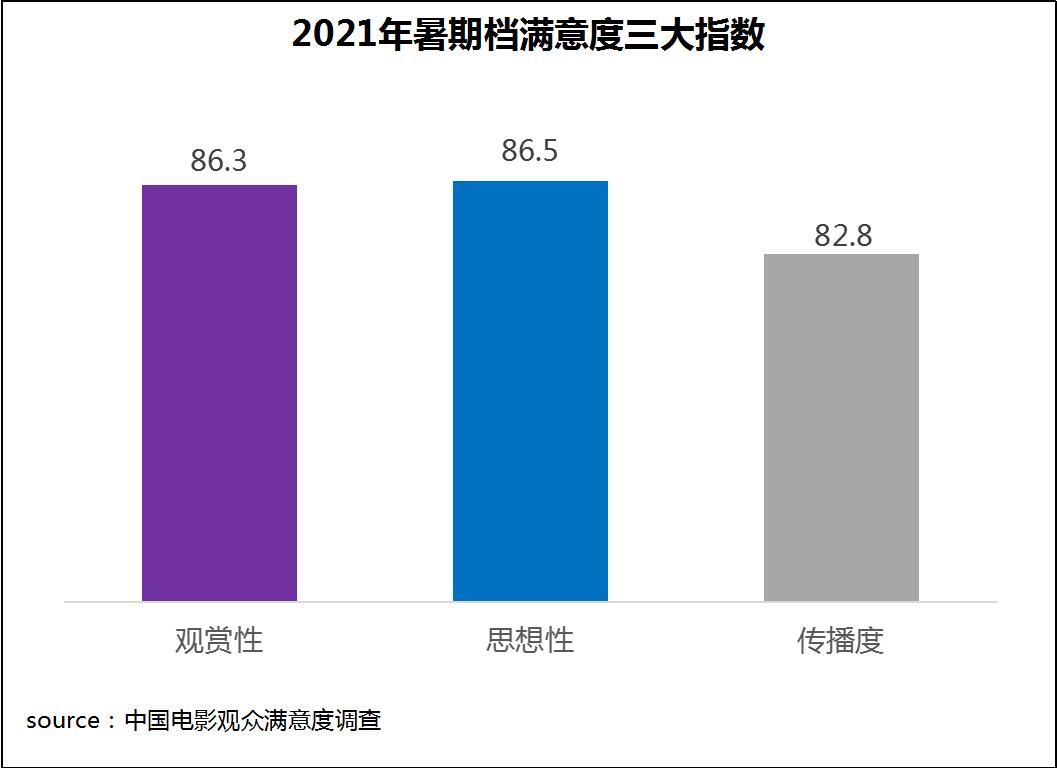 1631110191.jpg 1631110191.jpg