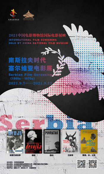 1631111091.jpg 1631111091.jpg