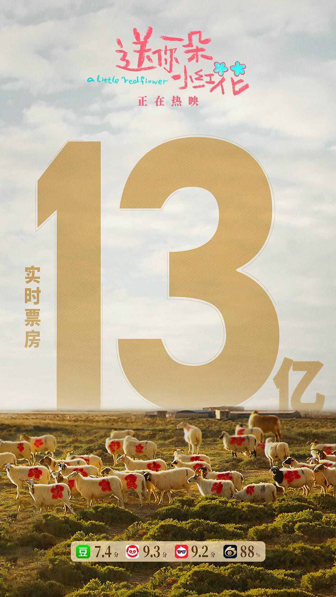 1631111392.jpg 1631111392.jpg