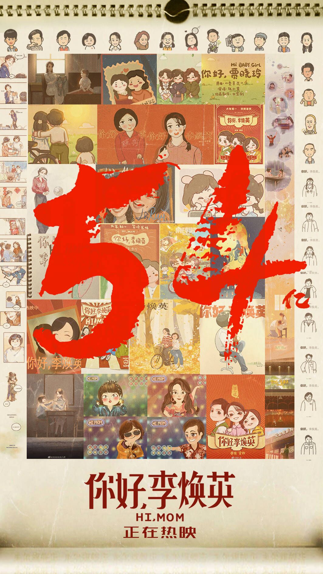 1631111425.jpg 1631111425.jpg