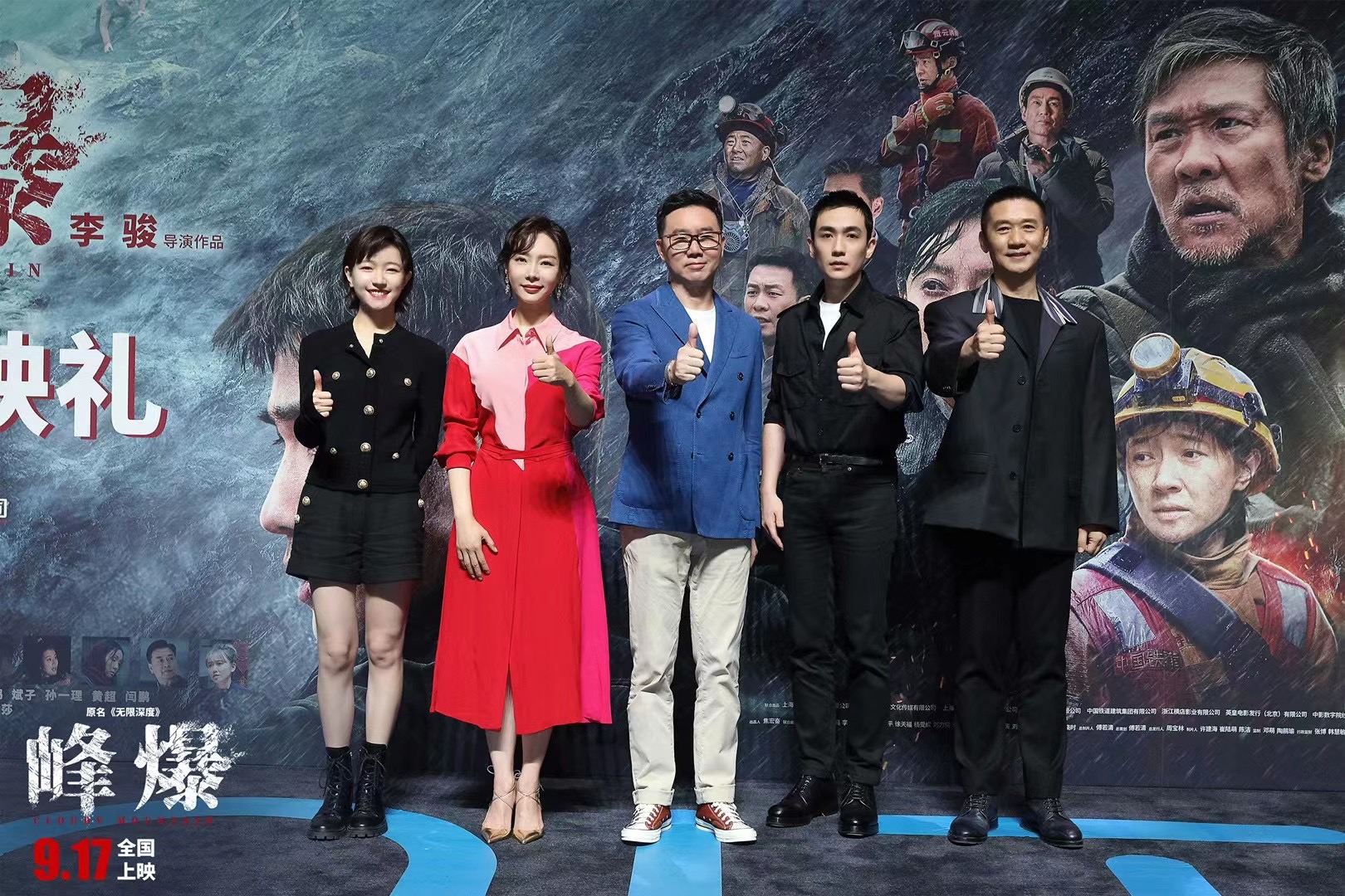 1631708322.jpg 1631708322.jpg