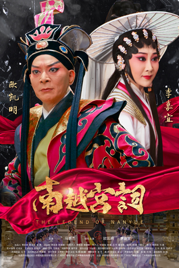 1631709471.jpeg 双人海报.jpeg