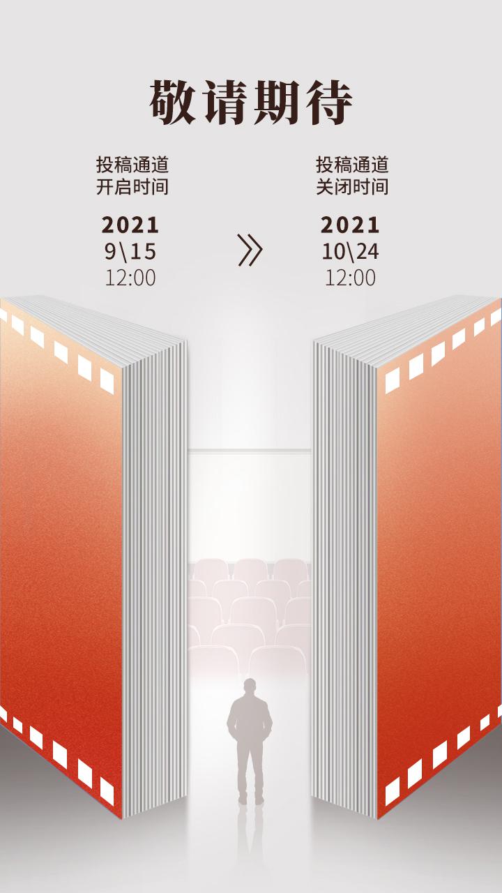 1631718175.jpg 1631718175.jpg