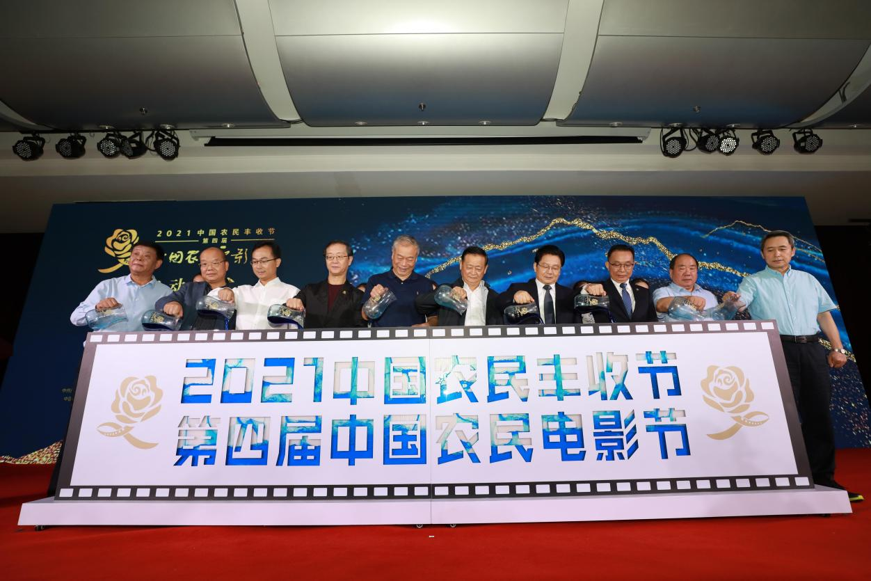 1632409654.png 1632409654.png