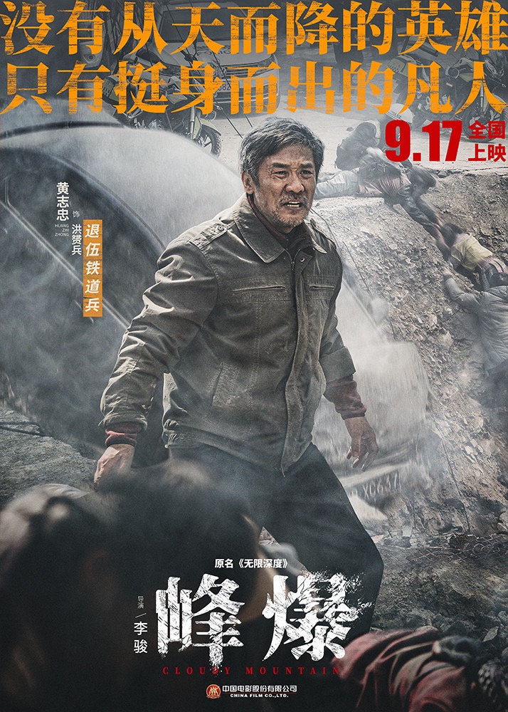 1632410294.jpg 1632410294.jpg