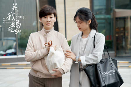 1632411531.jpg p2654962757.jpg