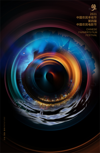 1632412658.png 1632412658.png