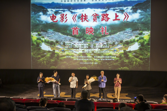 1632412844.jpg 1632412844.jpg