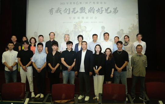 1632413283.jpg 1632413283.jpg