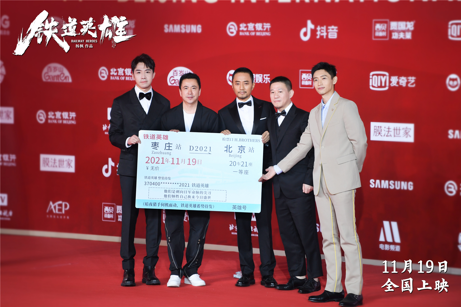 1632413506.jpg 1632413506.jpg