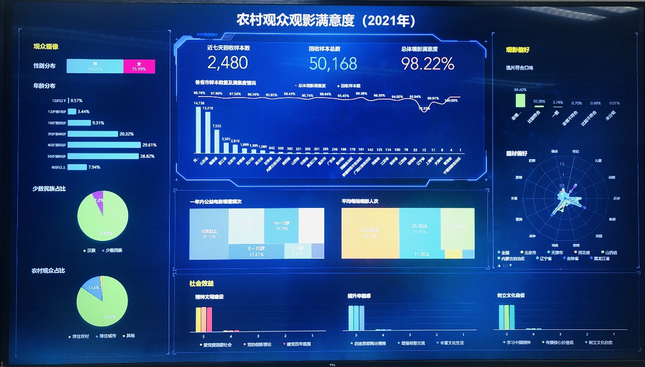 1632414844.jpg 1632414844.jpg