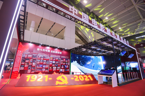 1632920878.jpg 图片1.JPG