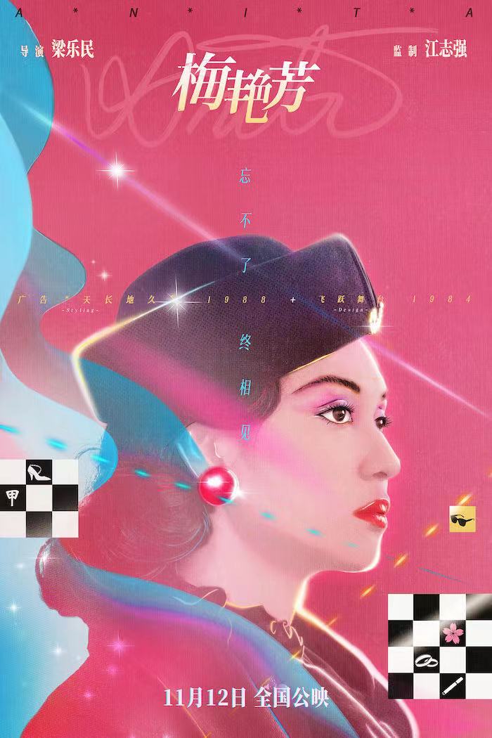 1632924531.jpg 1632924531.jpg