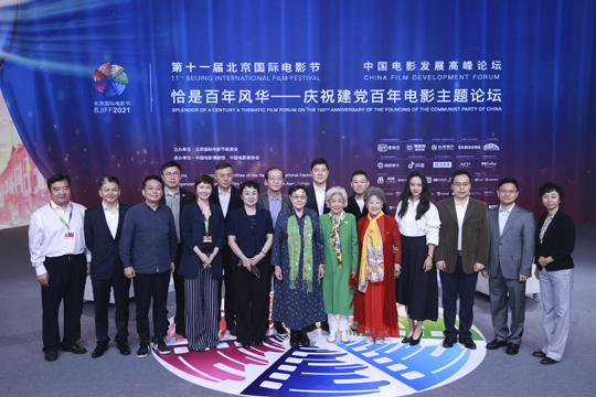 1632925526.jpg 3-新1.jpg