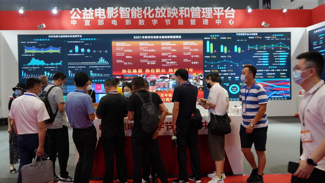 1632933917.jpg 1632933917.jpg