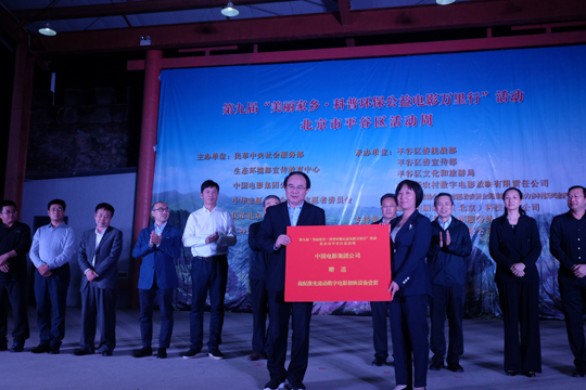 1634111888.jpg 1634111888.jpg