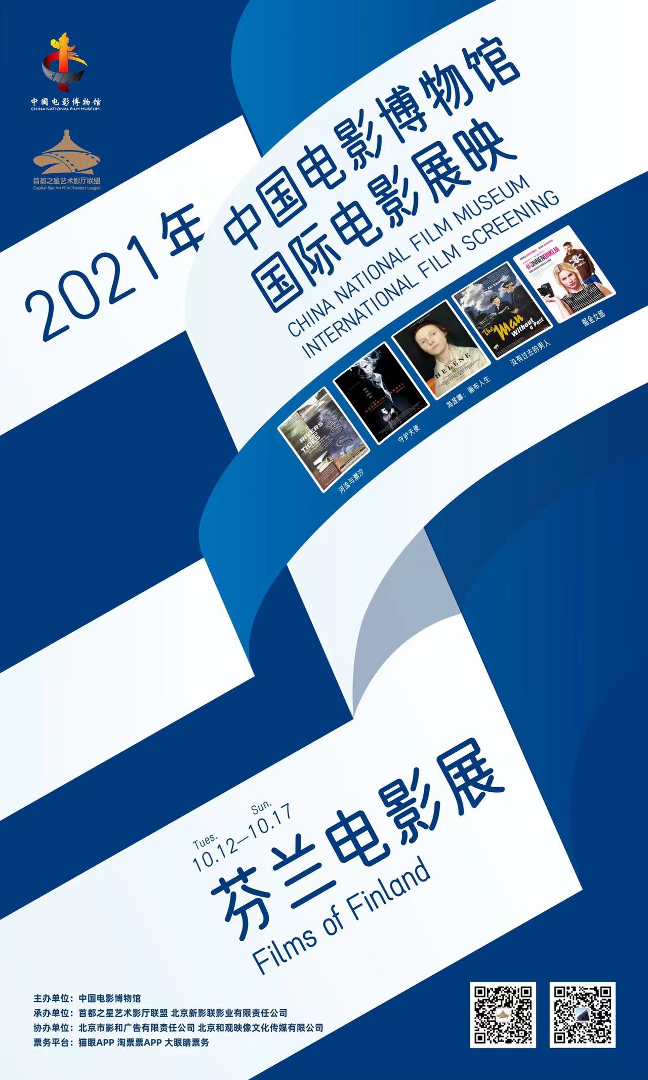 1634113336.jpg 1634113336.jpg