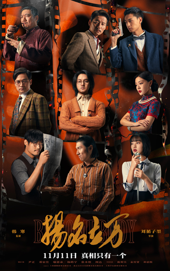 1634721517.jpg 1634721517.jpg