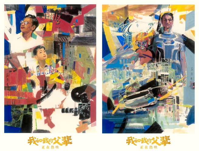 1634723714.png 1634723714.png